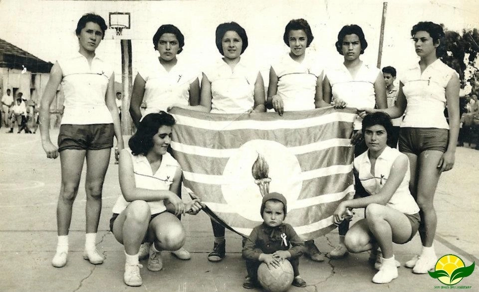 Belas garotas de Muzambinho na década de 1970. Foto: arquivo pessoal