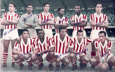 Bangu, em 1952 - Em pé, da esquerda: Zé Carlos, Arizona, Torbis, Valdir, Zozimo e Lito. Agachados: Djalma, Zizinho, Menezes e Nívio. Foto enviada pelo historiador José Eustáquio Rodrigues Alves Alves